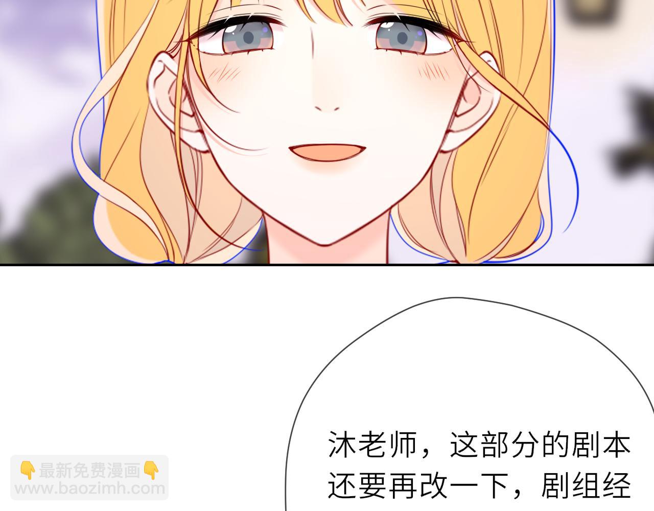 第20话 亲密戏(1/2)-第342话