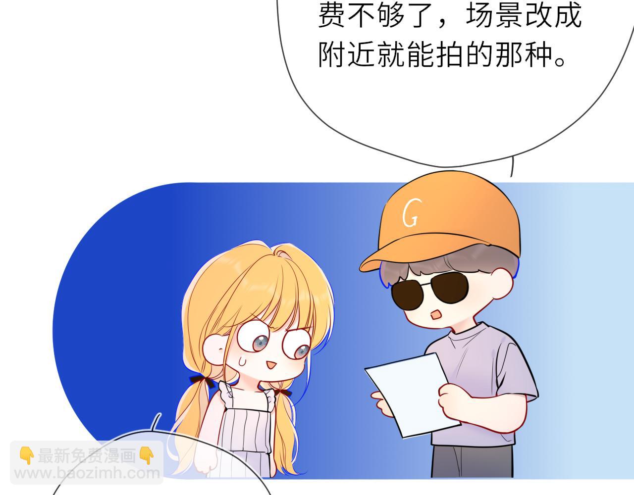 第20话 亲密戏(1/2)-第342话