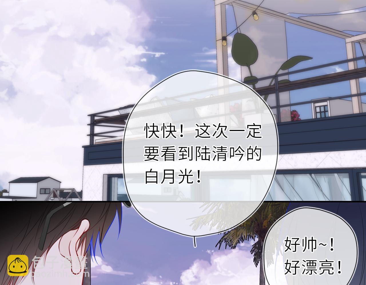 第20话 亲密戏(1/2)-第342话