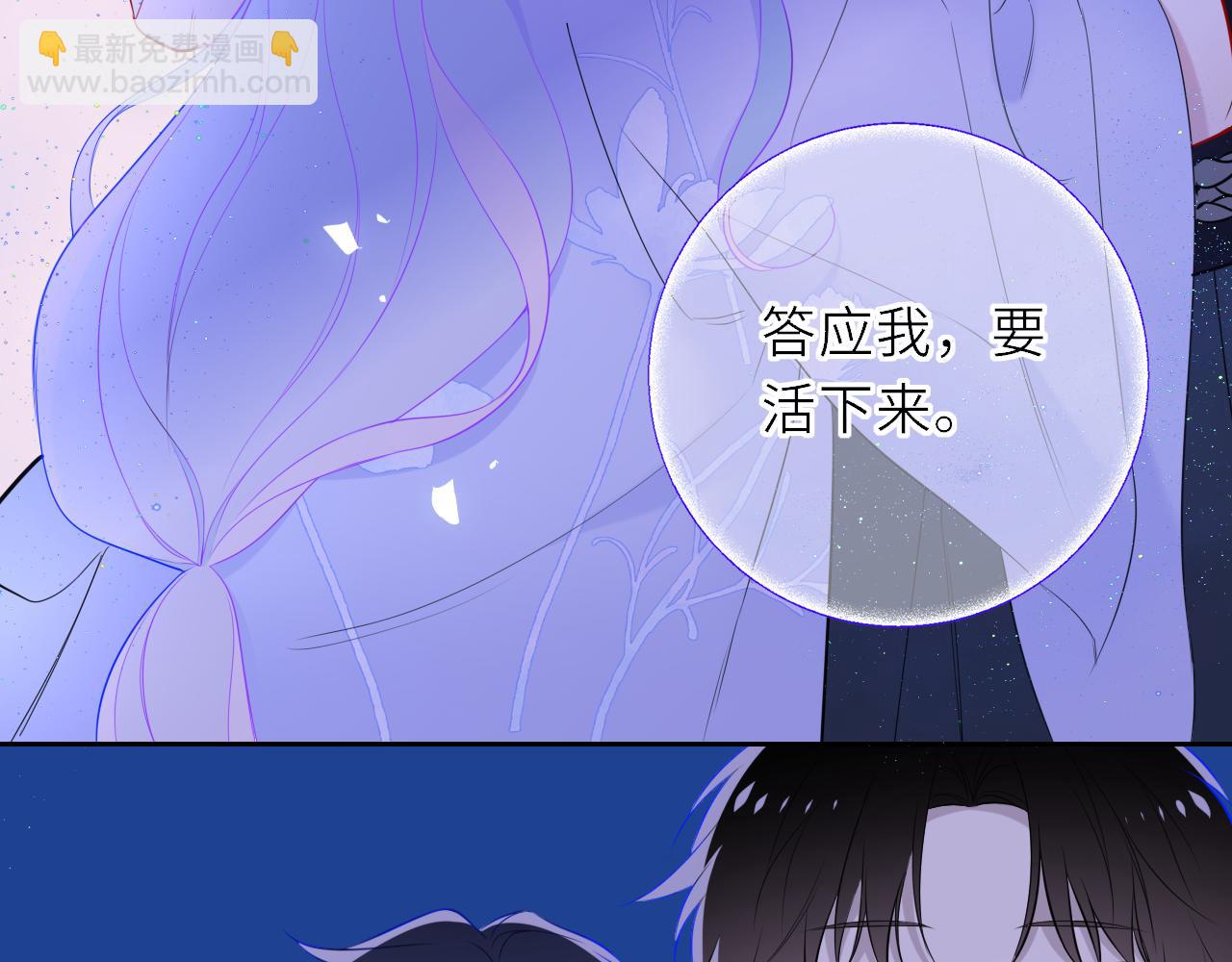 第20话 亲密戏(1/2)-第342话