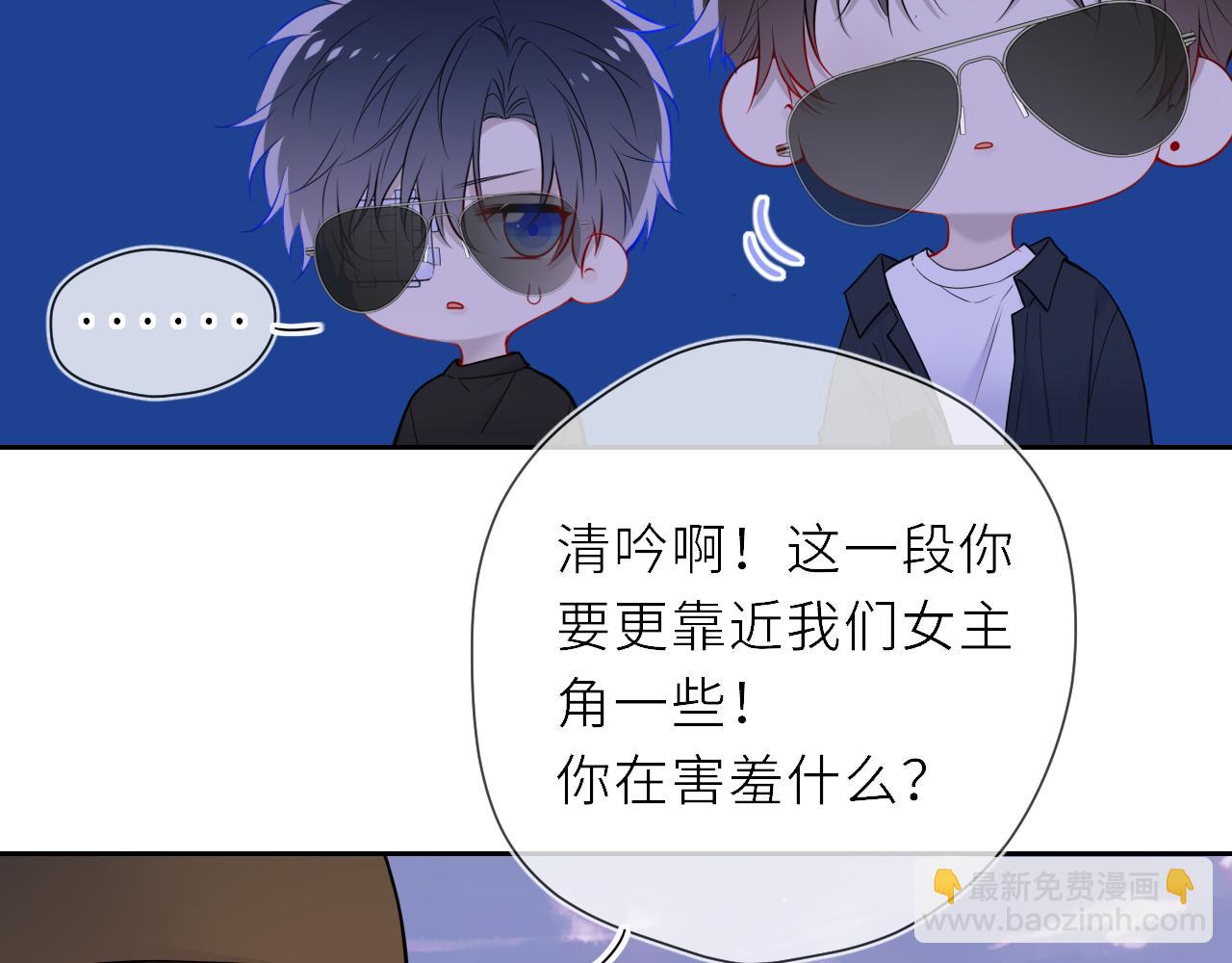 第20话 亲密戏(1/2)-第342话