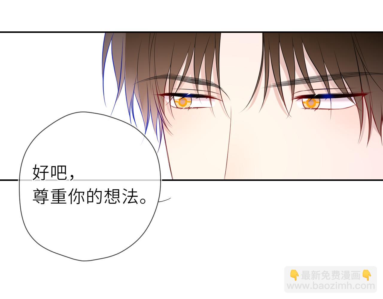 第20话 亲密戏(1/2)-第342话