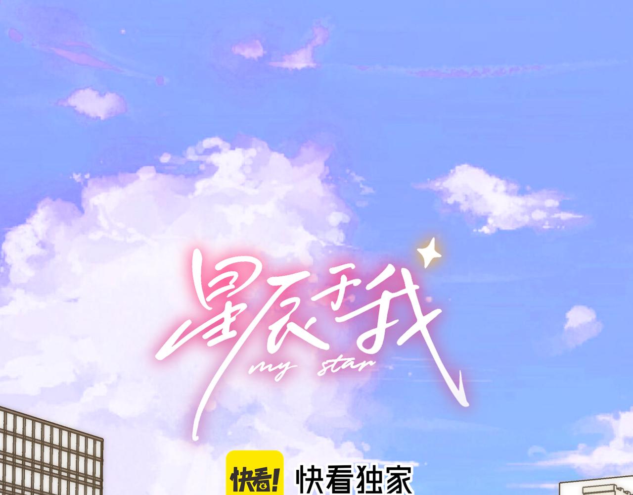 第22话 心疼(1/2)-第344话