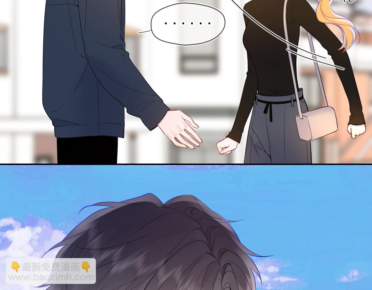 第22话 心疼(1/2)-第344话