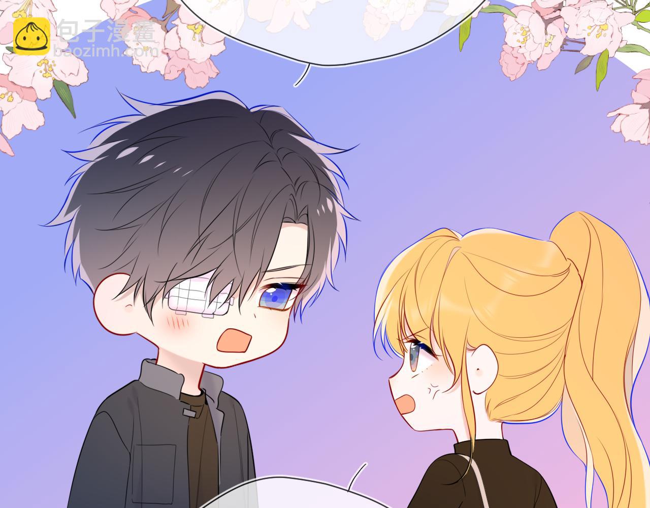 第22话 心疼(1/2)-第344话