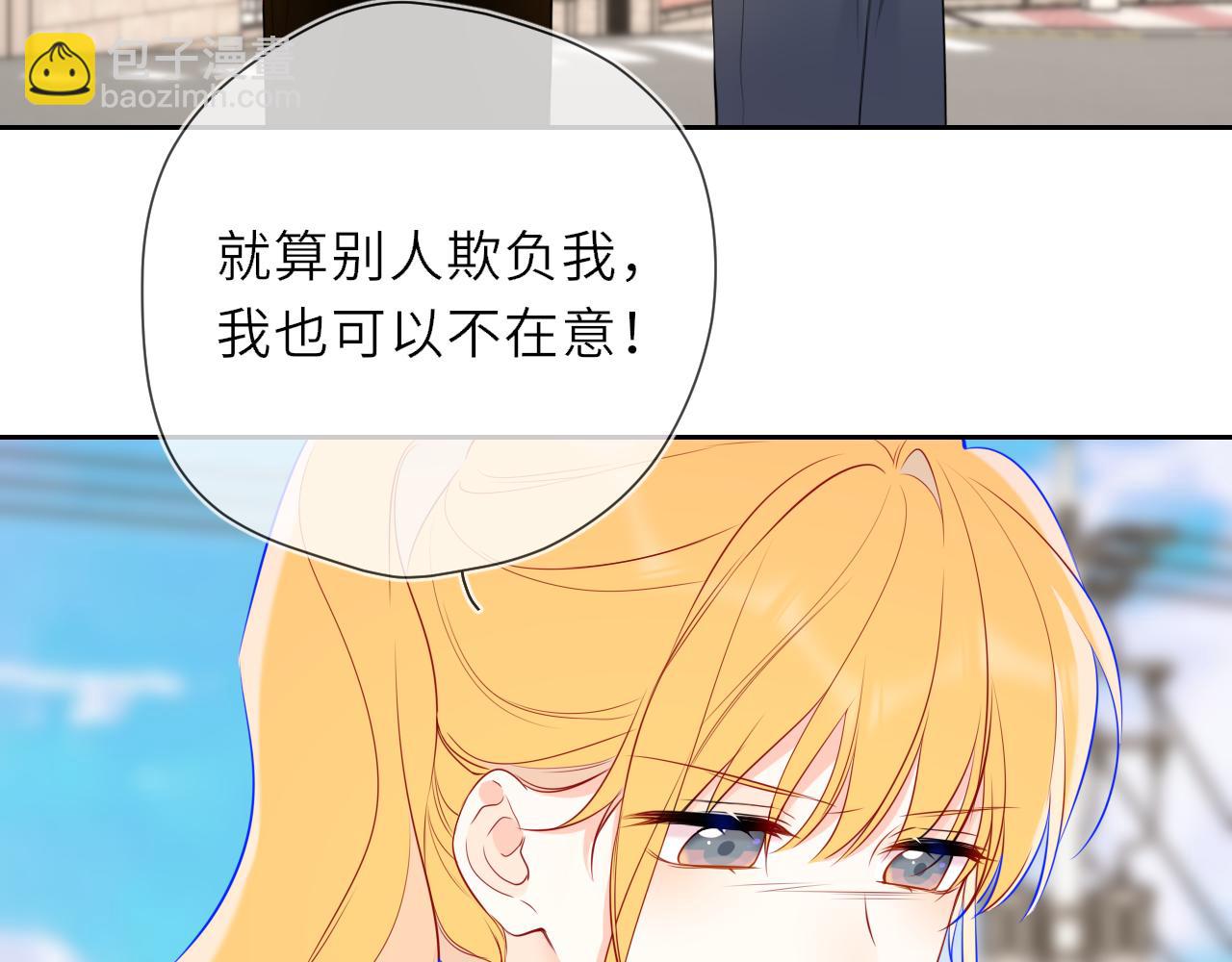 第22话 心疼(1/2)-第344话