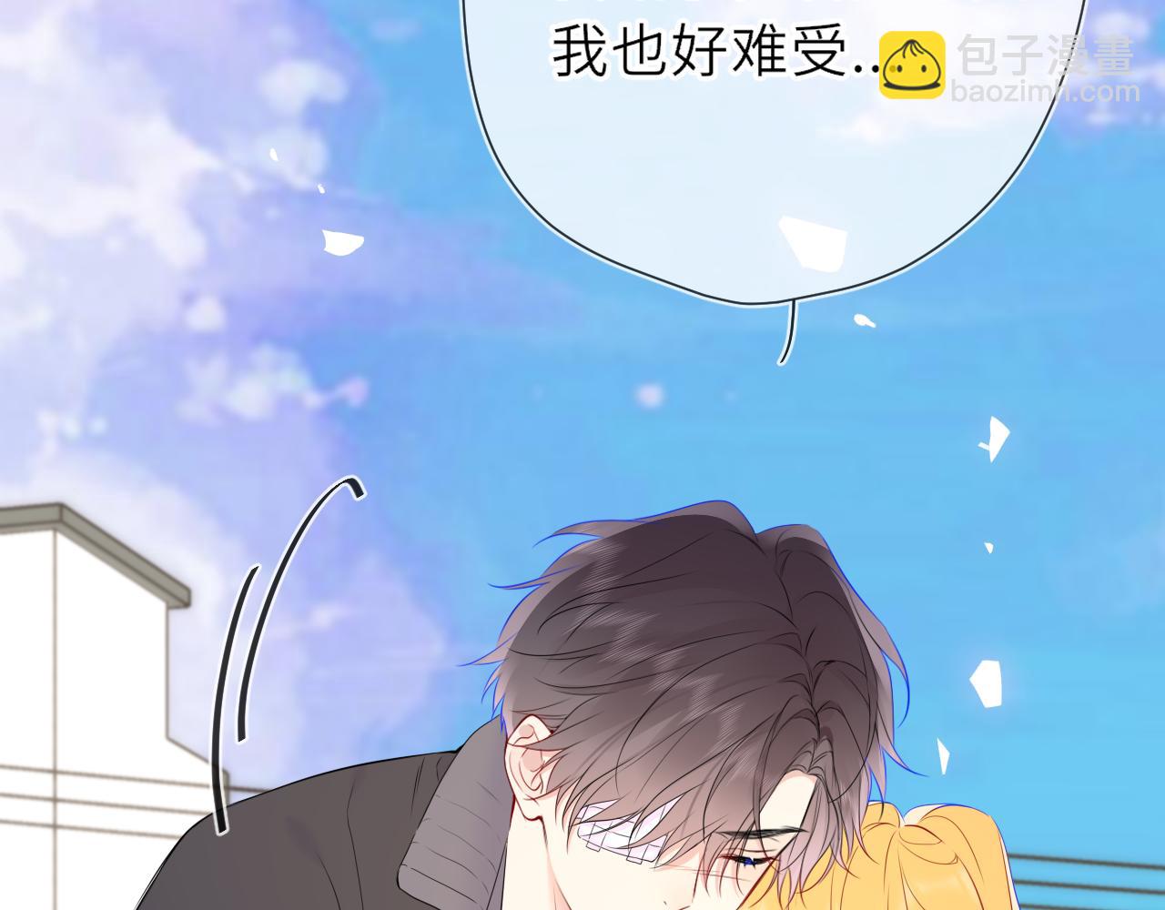 第22话 心疼(1/2)-第344话