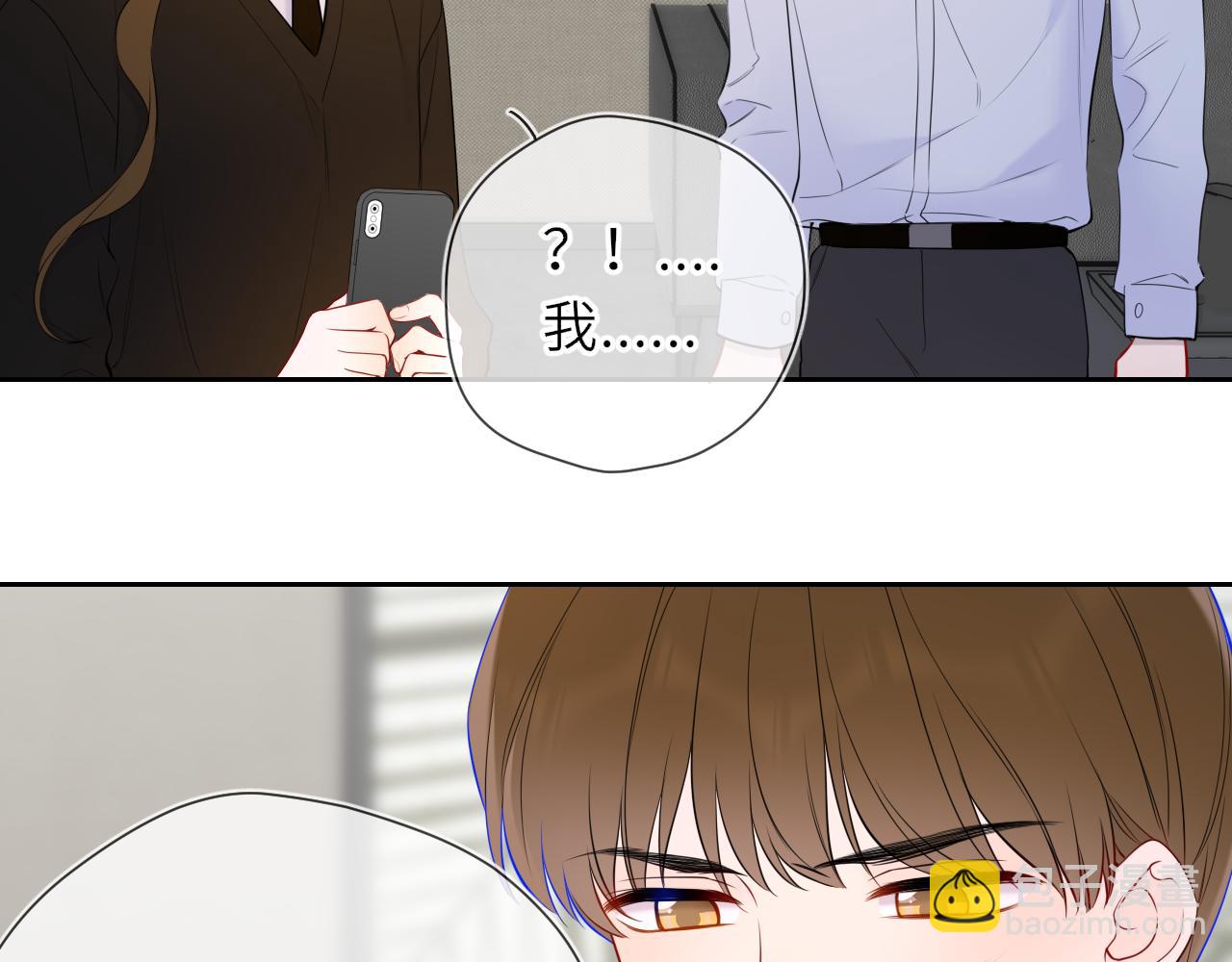 第22话 心疼(1/2)-第344话