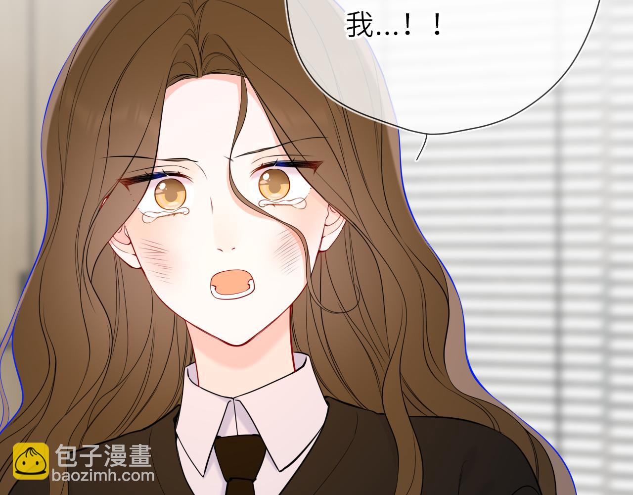 第22话 心疼(1/2)-第344话