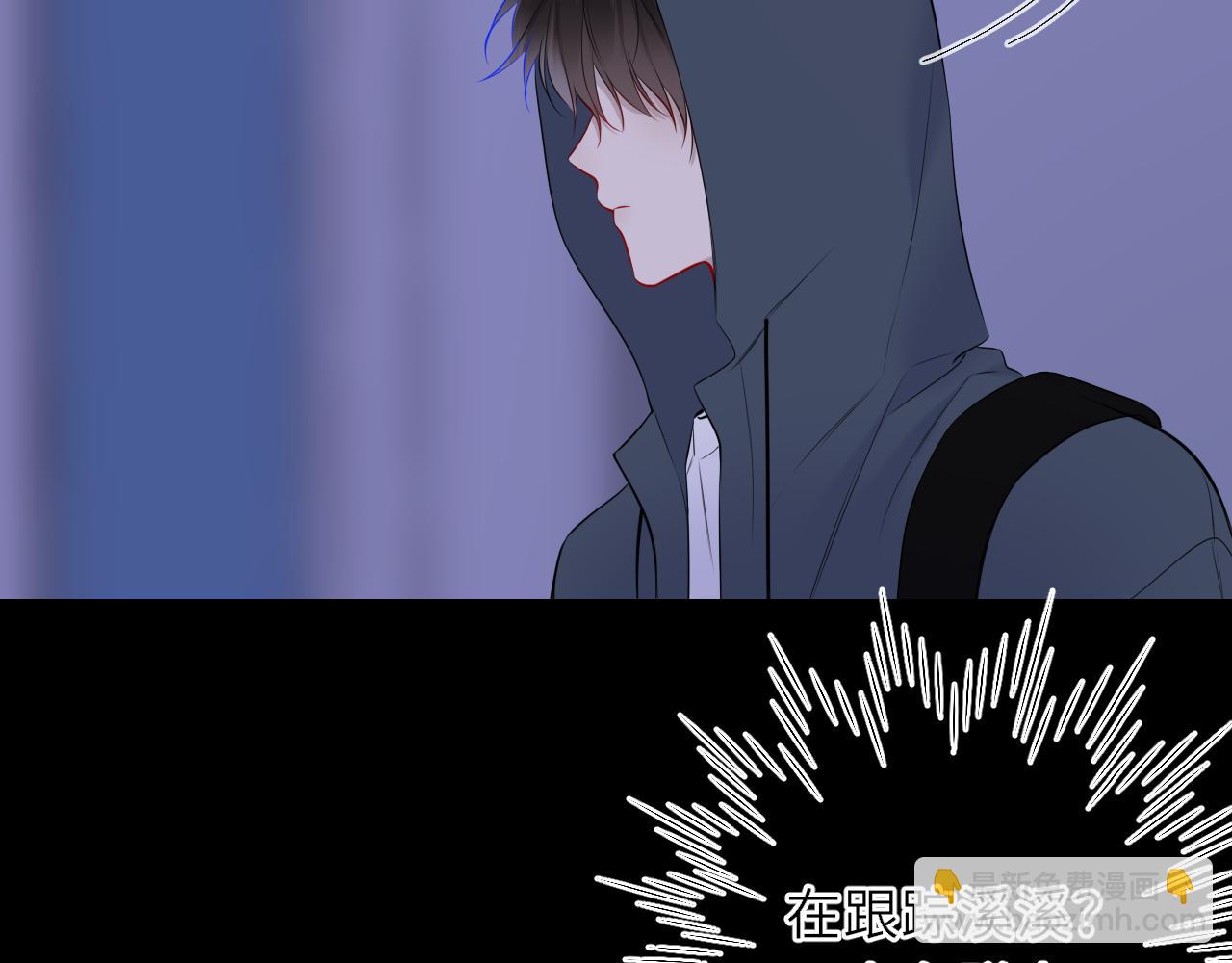 第23话 老男人也有嫉妒心(1/3)-第346话