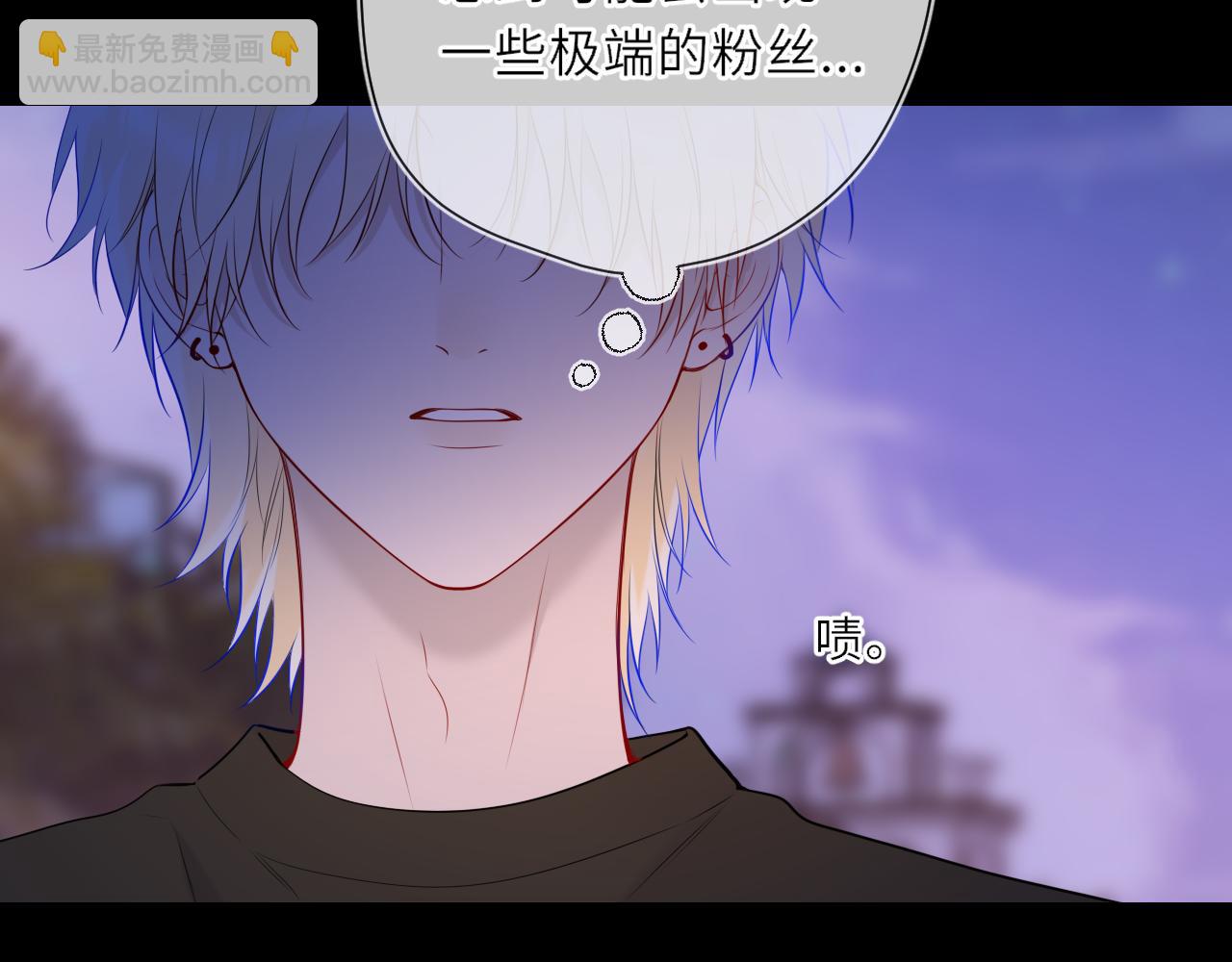 第23话 老男人也有嫉妒心(1/3)-第346话