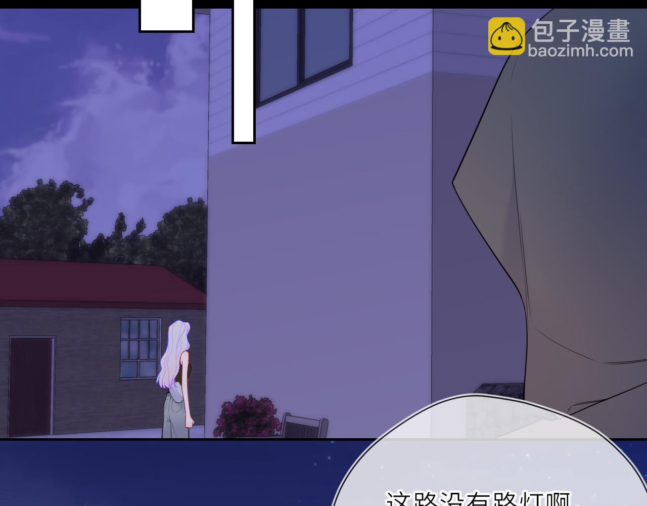 第23话 老男人也有嫉妒心(1/3)-第346话