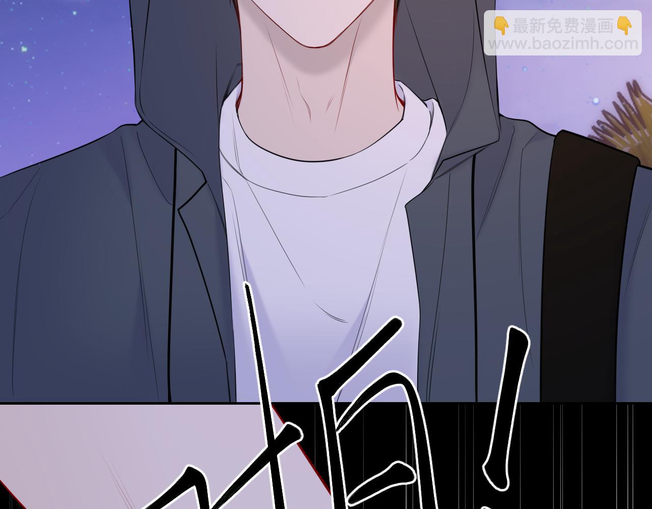 第23话 老男人也有嫉妒心(1/3)-第346话