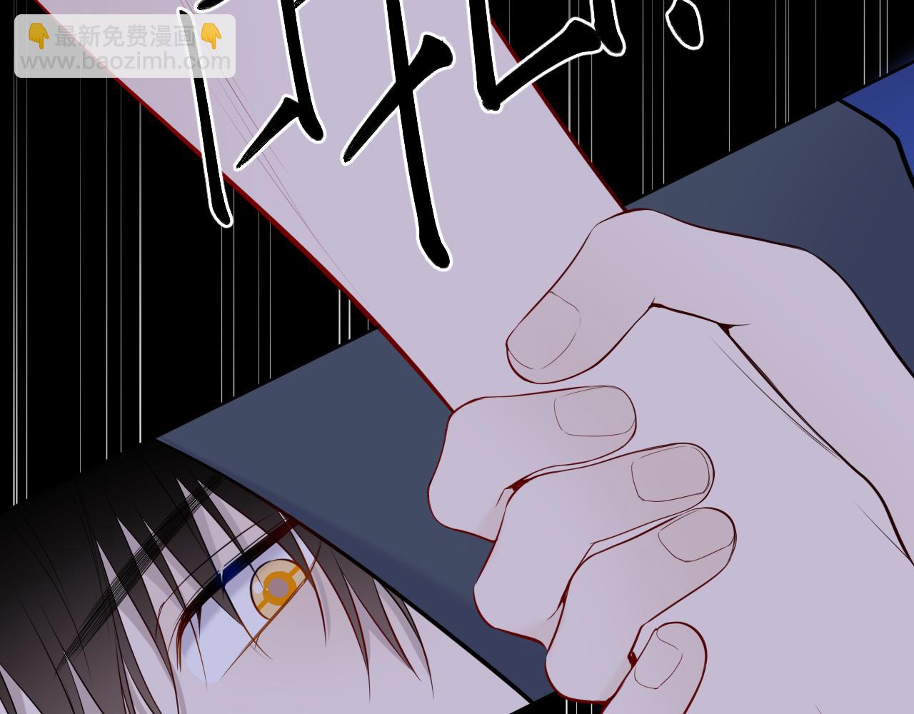 第23话 老男人也有嫉妒心(1/3)-第346话