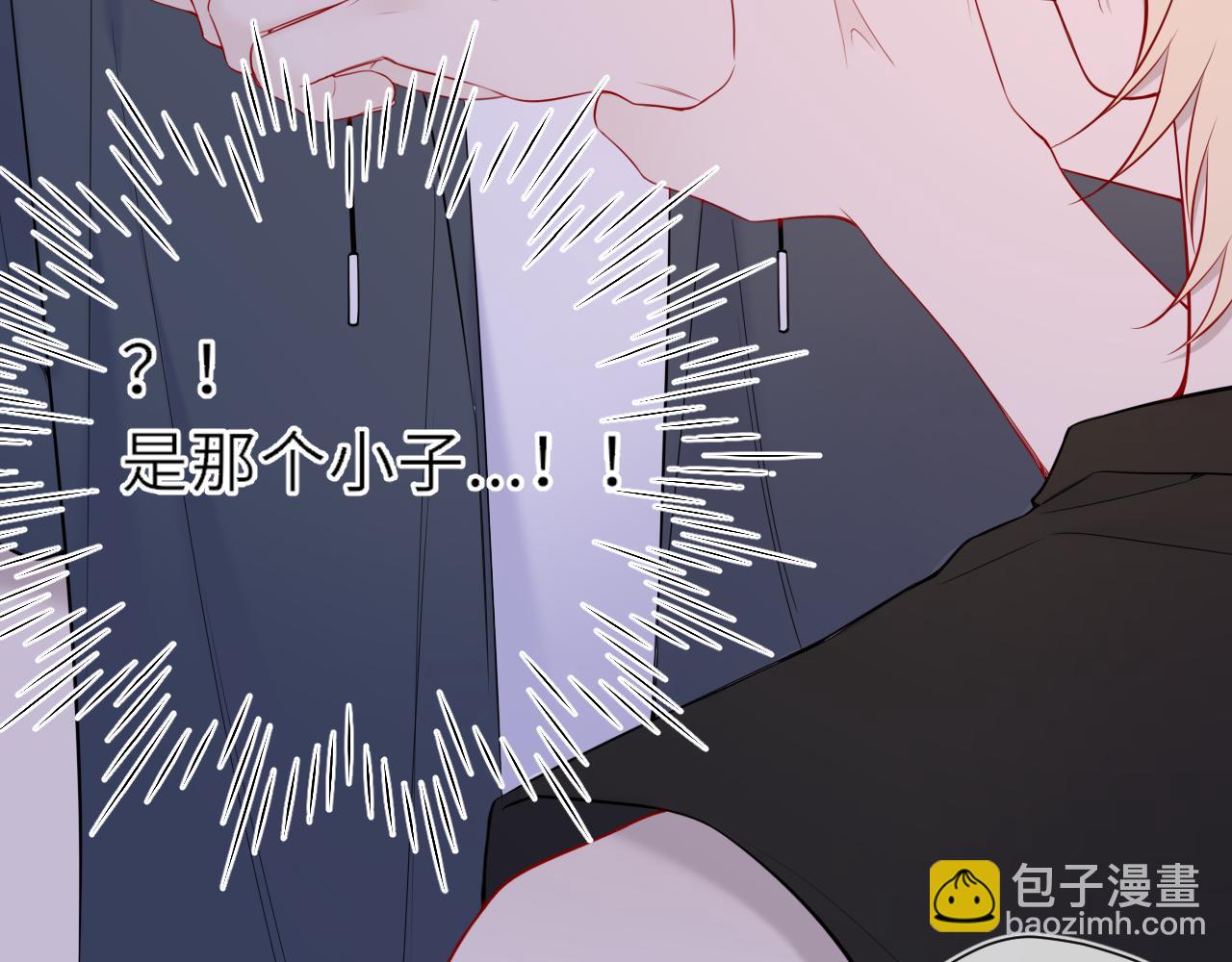 第23话 老男人也有嫉妒心(1/3)-第346话