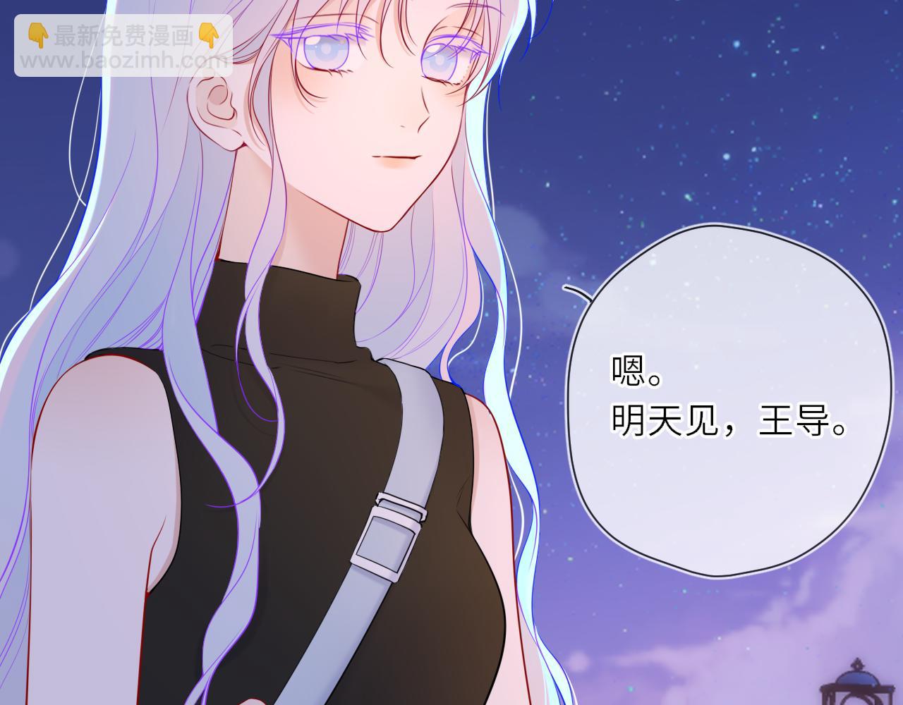 第23话 老男人也有嫉妒心(1/3)-第346话