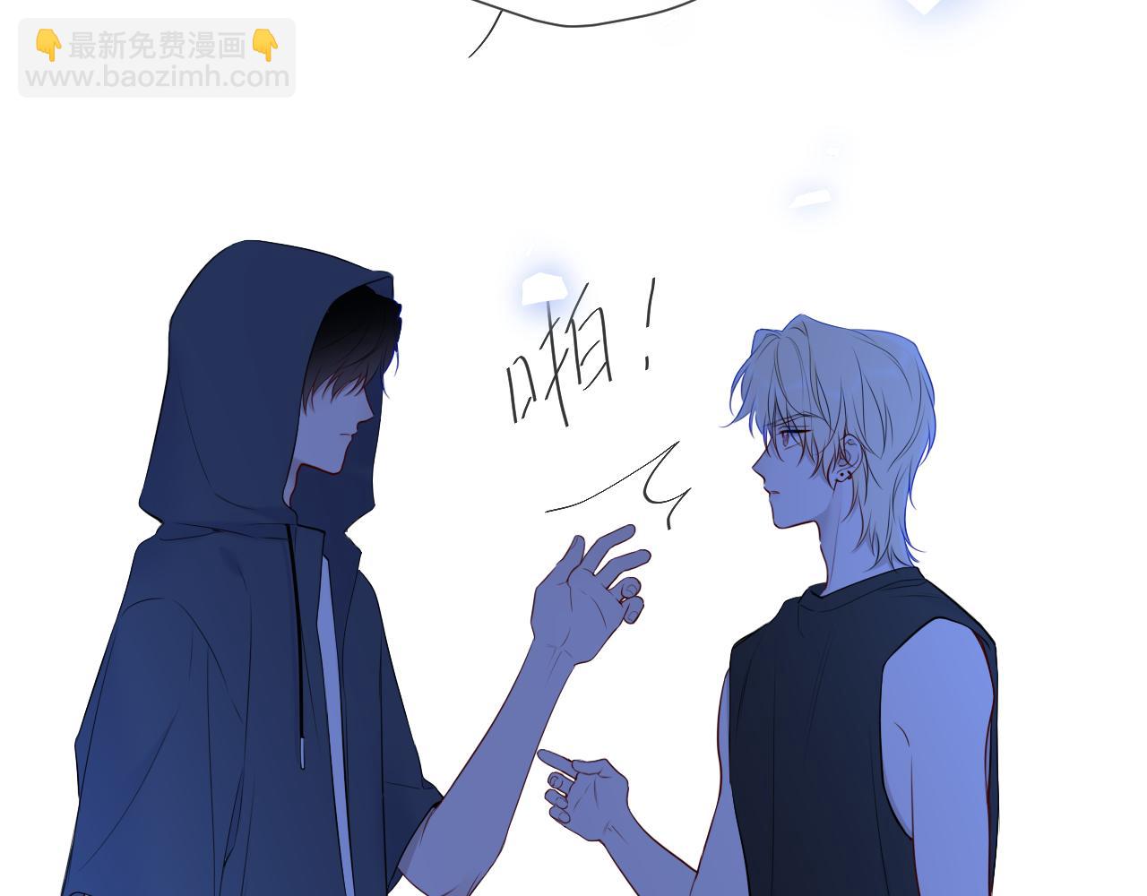 第23话 老男人也有嫉妒心(1/3)-第346话