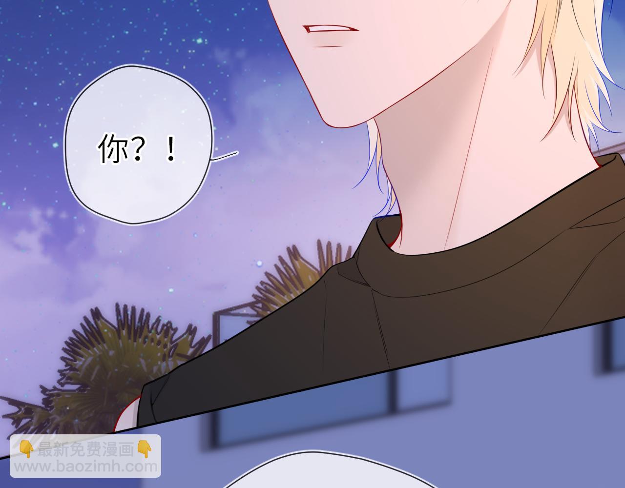 第23话 老男人也有嫉妒心(1/3)-第346话