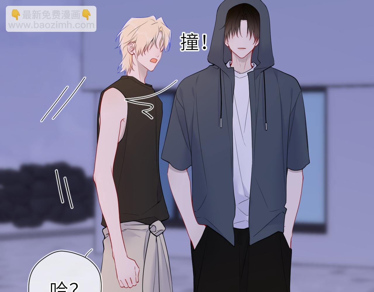 第23话 老男人也有嫉妒心(1/3)-第346话