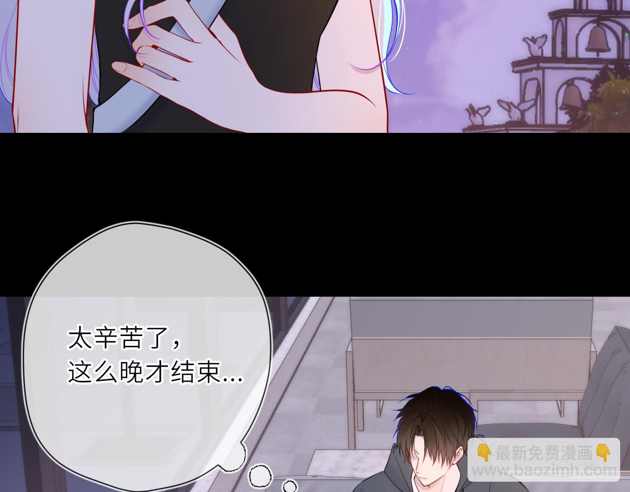 第23话 老男人也有嫉妒心(1/3)-第346话