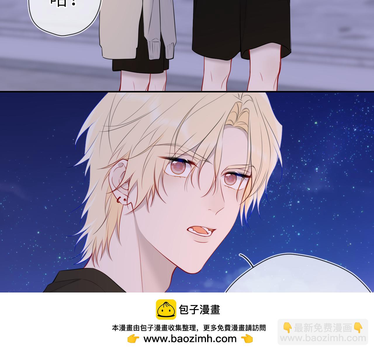 第23话 老男人也有嫉妒心(1/3)-第346话