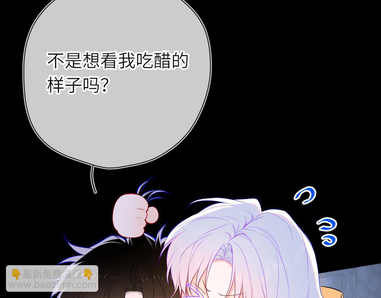 第25话 灼热(1/2)-第348话