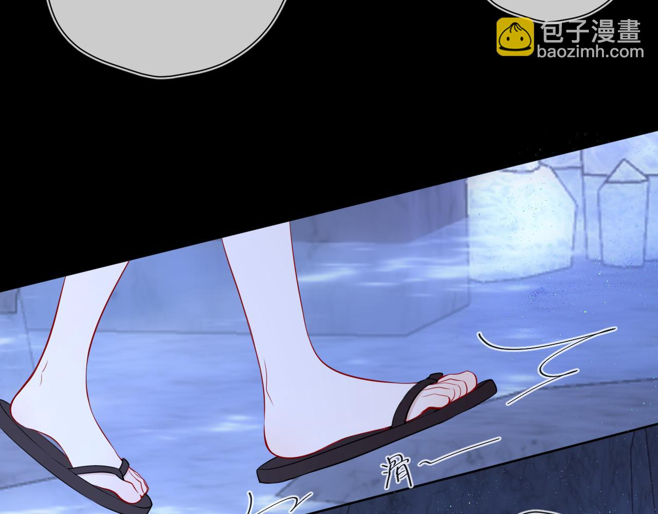 第25话 灼热(1/2)-第348话