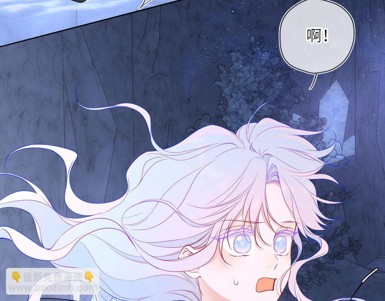 第25话 灼热(1/2)-第348话