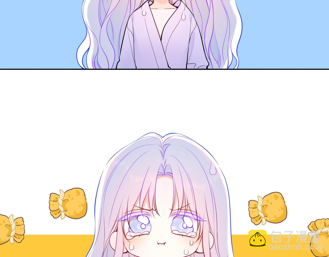 第25话 灼热(1/2)-第348话