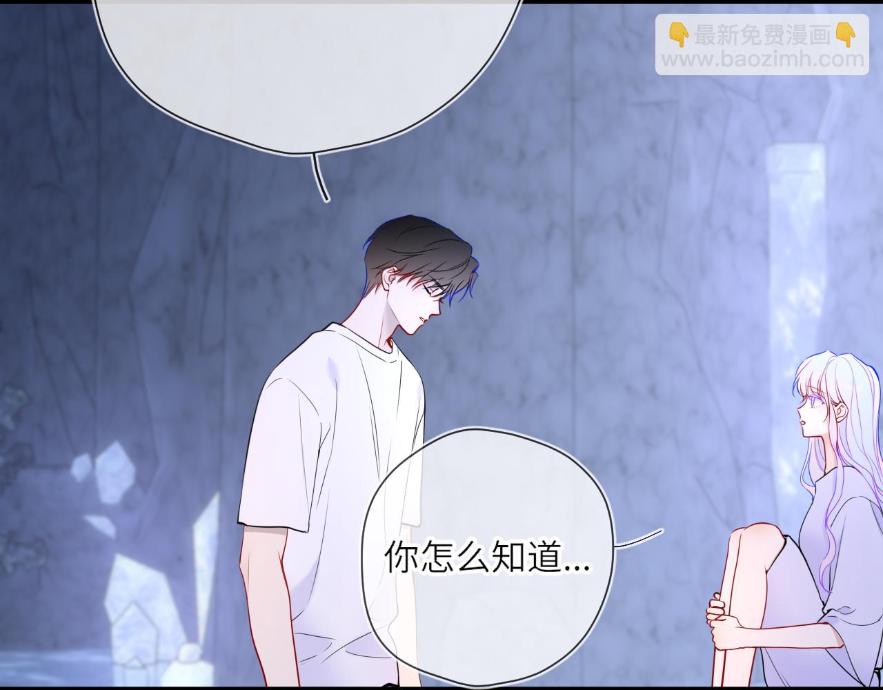 第25话 灼热(1/2)-第348话