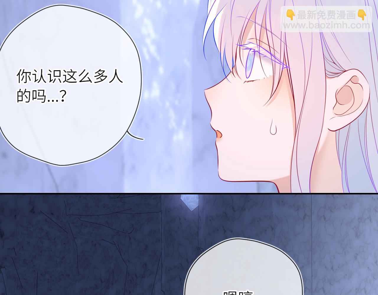 第25话 灼热(1/2)-第348话