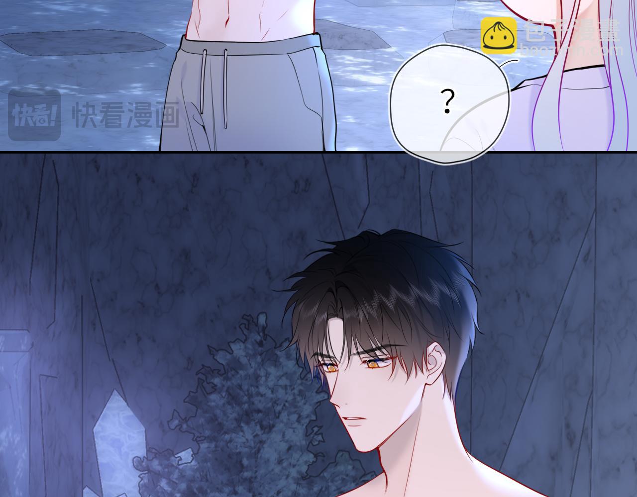 第25话 灼热(1/2)-第348话