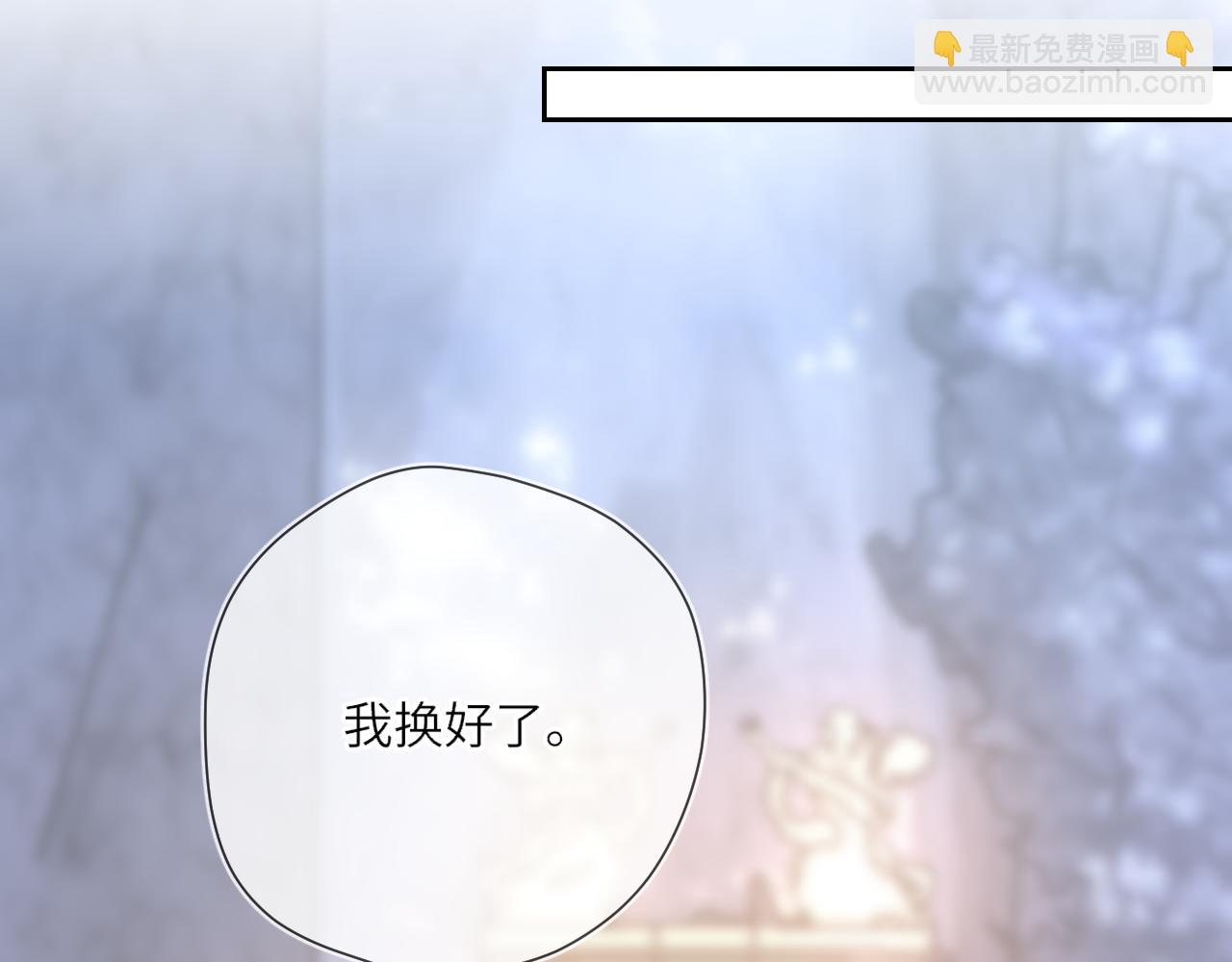 第25话 灼热(1/2)-第348话