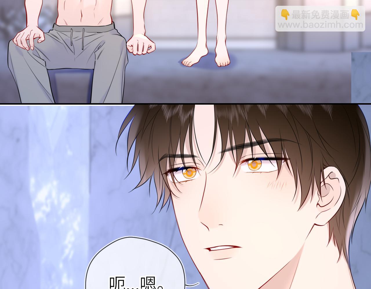 第25话 灼热(1/2)-第348话