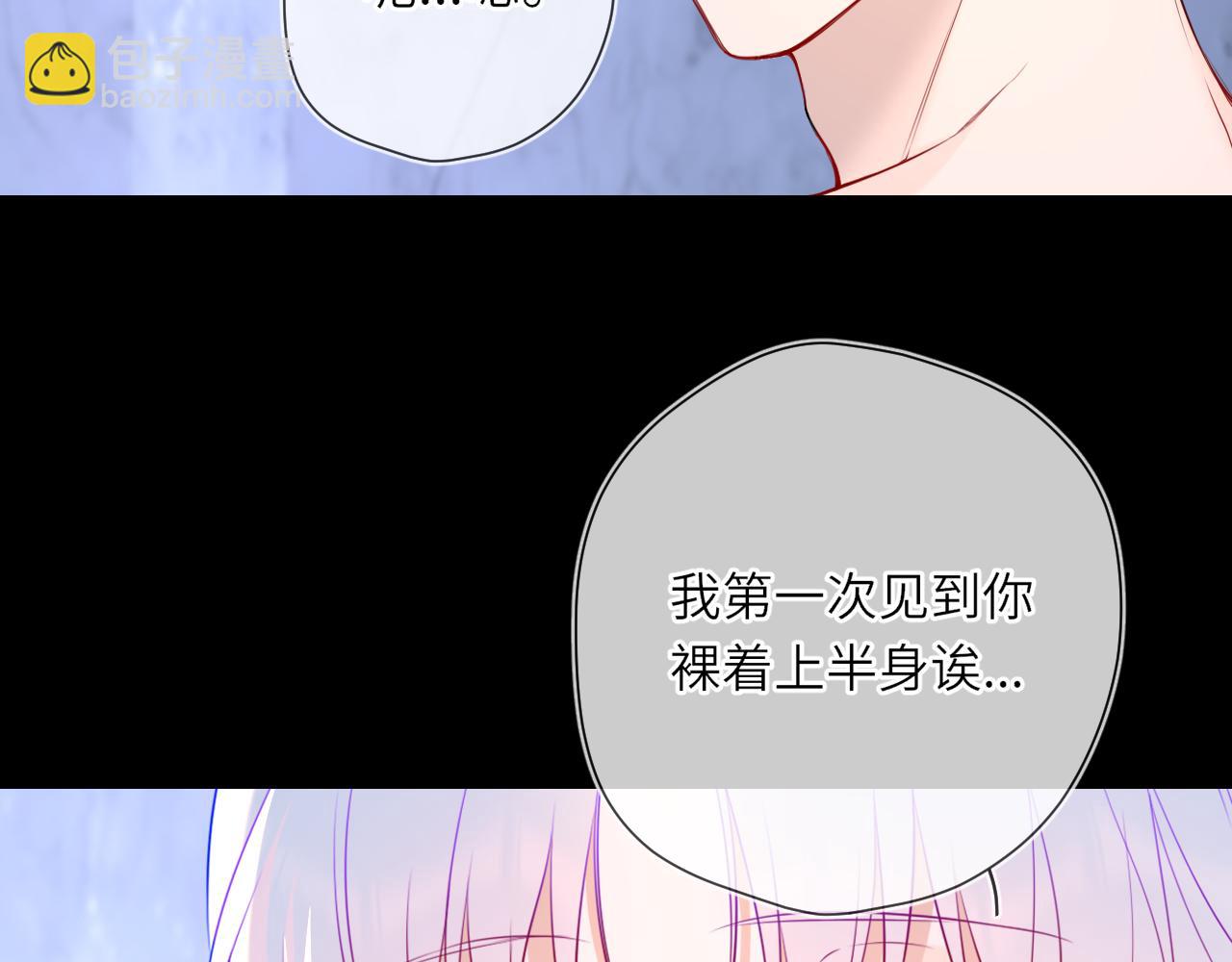 第25话 灼热(1/2)-第348话