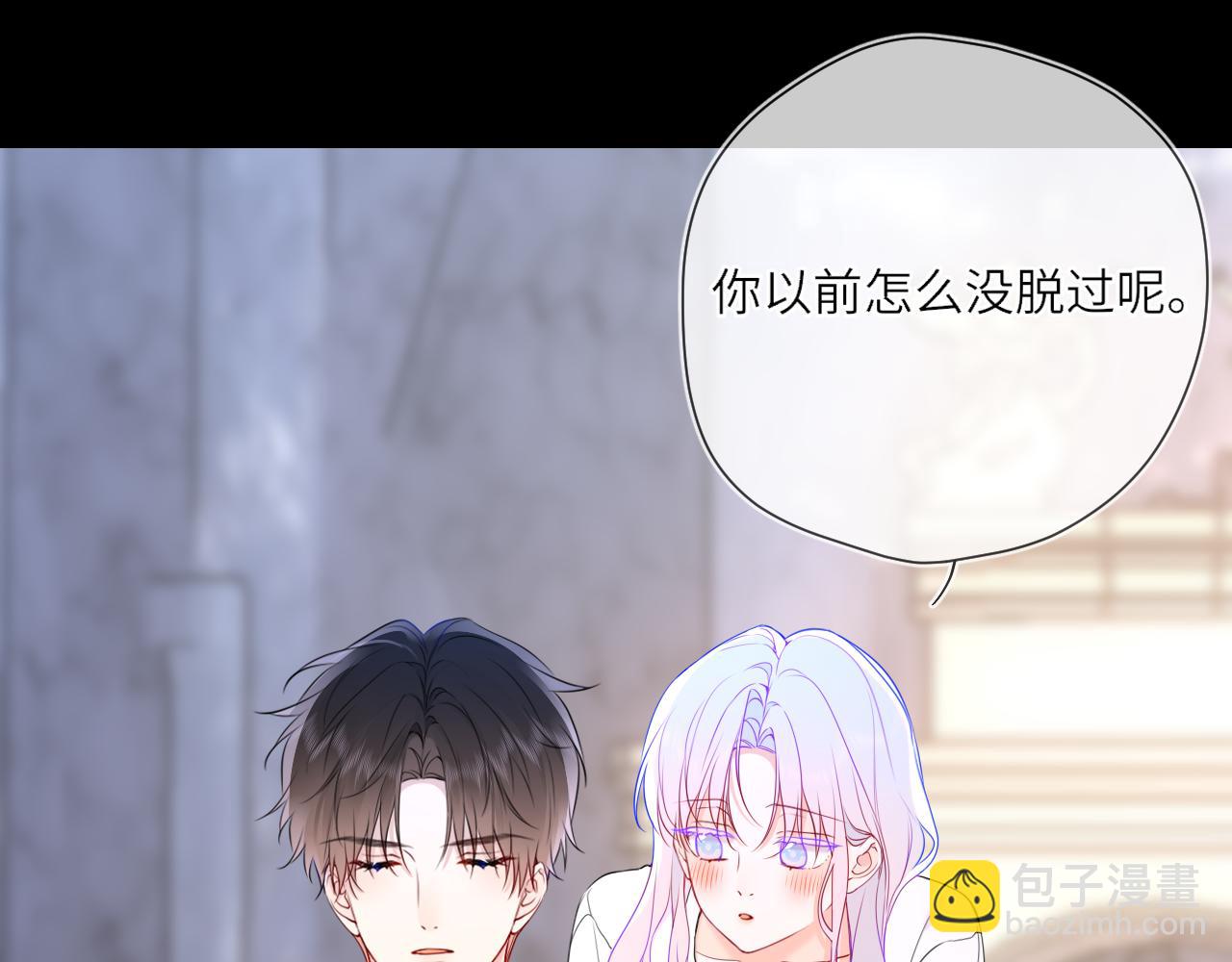 第25话 灼热(1/2)-第348话