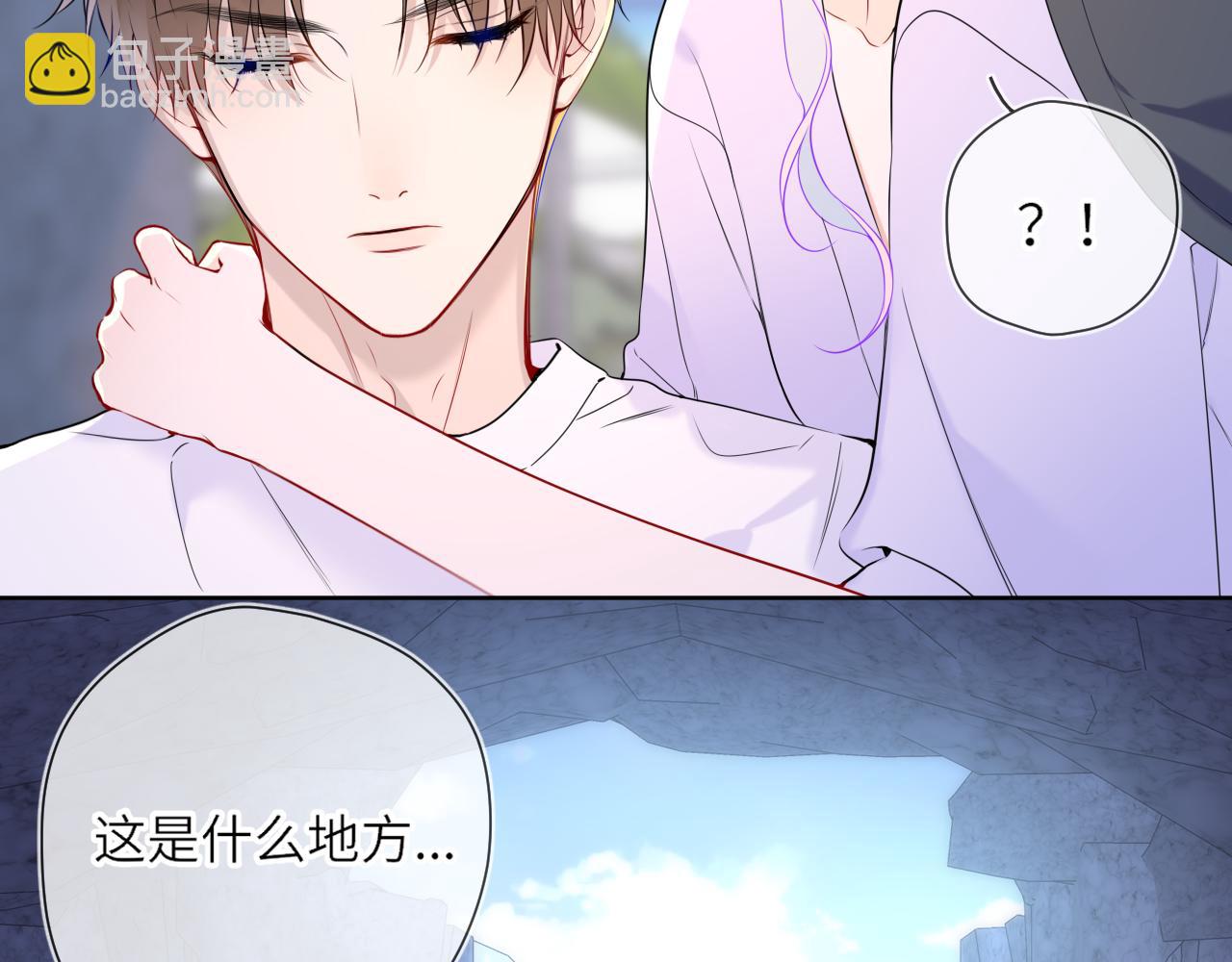 第25话 灼热(1/2)-第348话