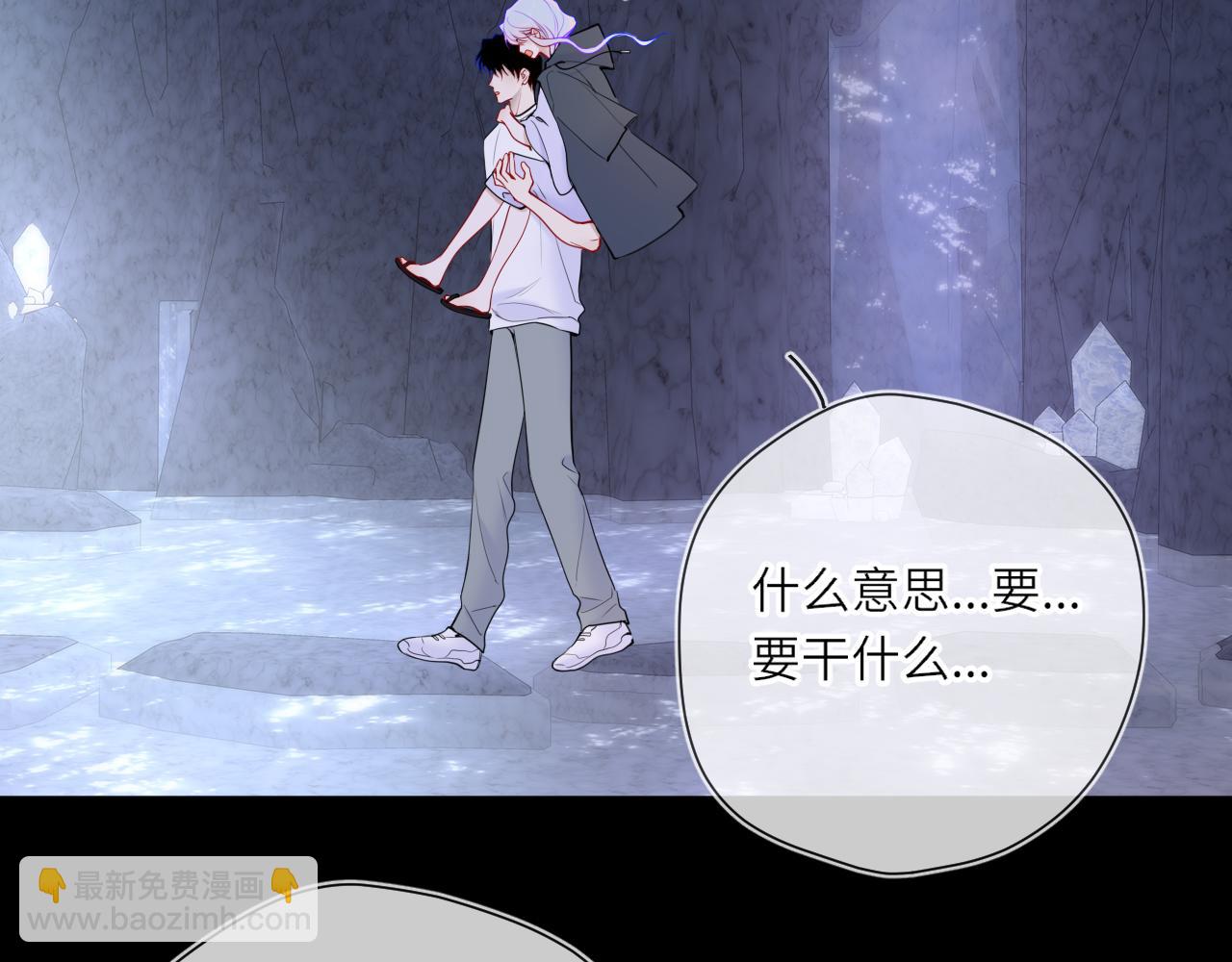 第25话 灼热(1/2)-第348话