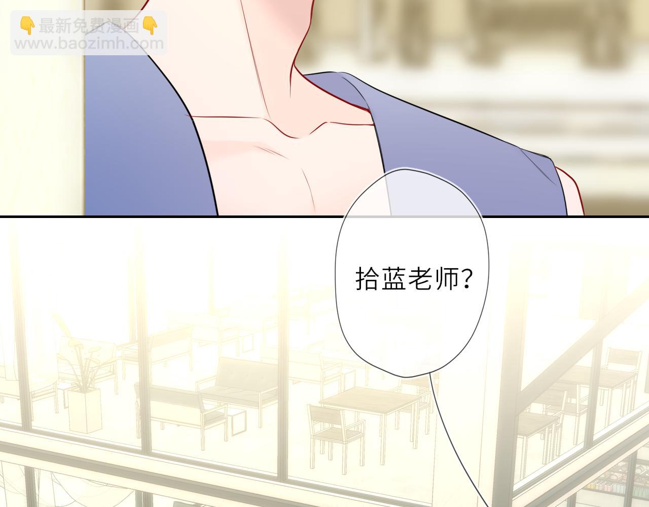 第27话  别泡澡了，泡我(1/3)-第350话