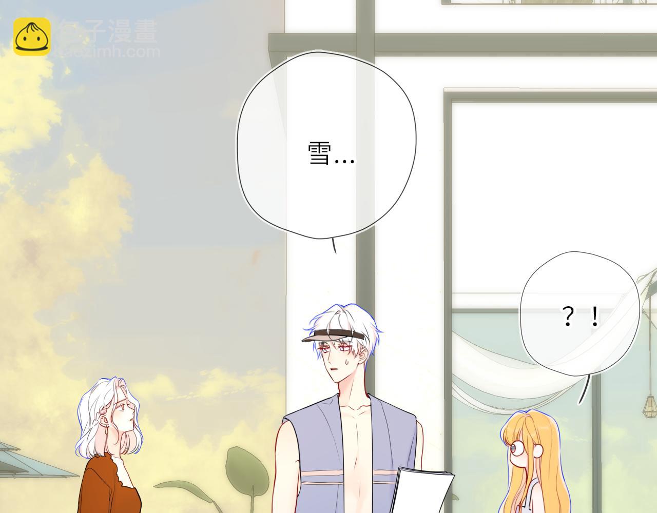 第27话  别泡澡了，泡我(1/3)-第350话