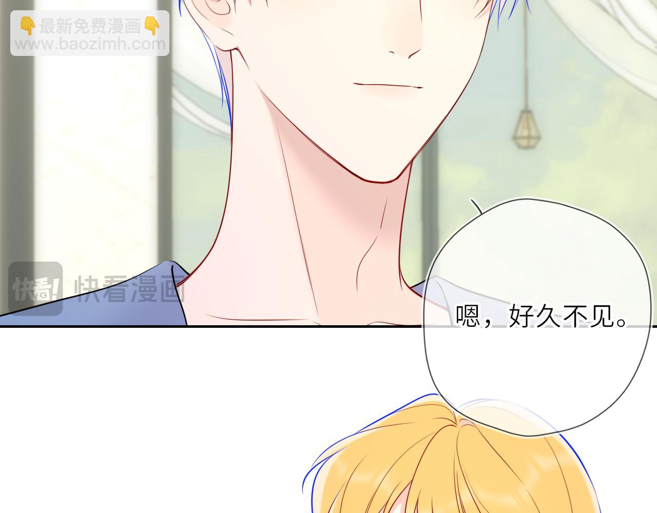 第27话  别泡澡了，泡我(1/3)-第350话