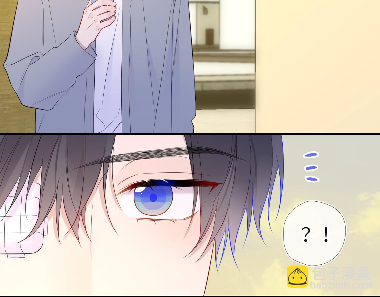 第27话  别泡澡了，泡我(1/3)-第350话