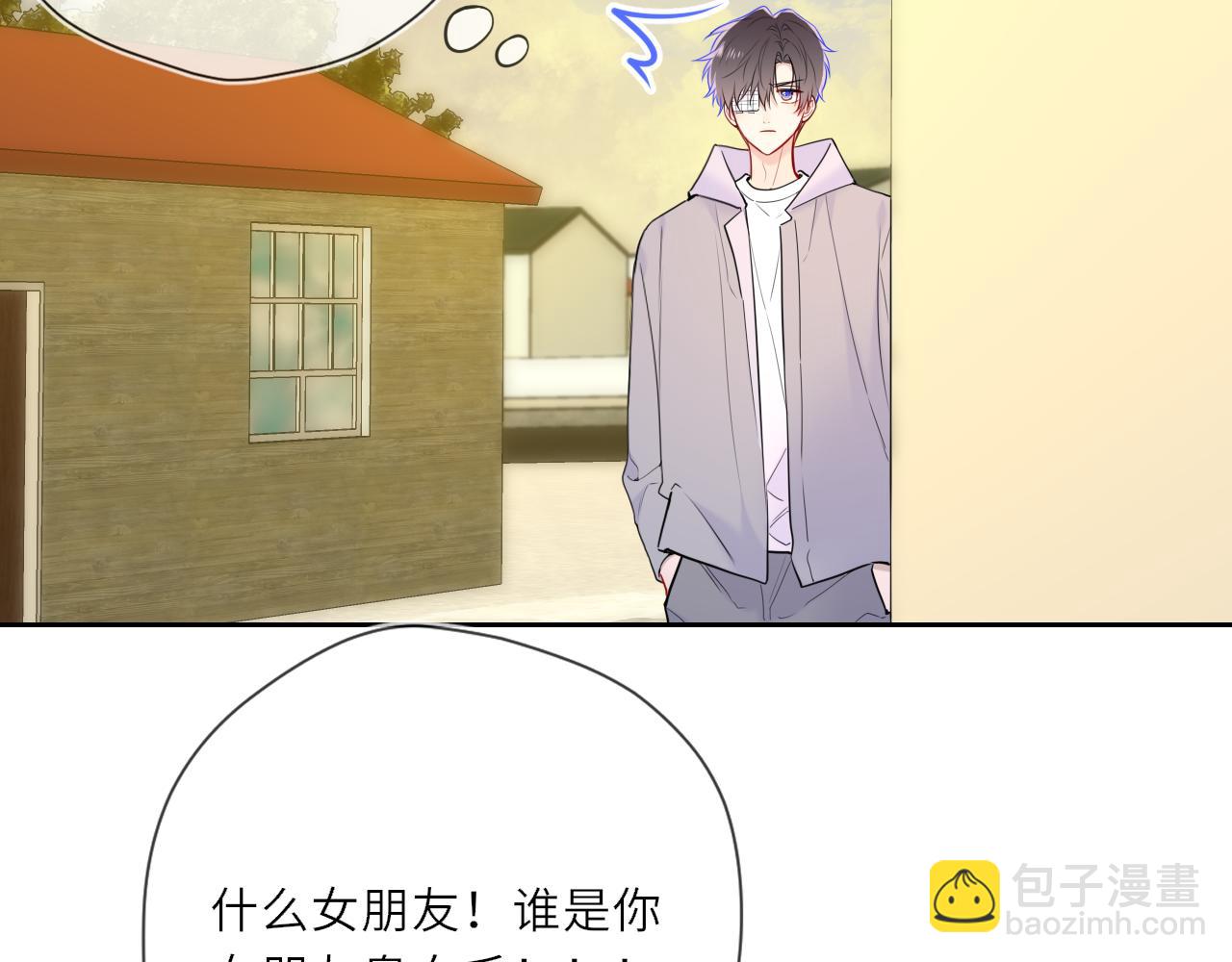 第27话  别泡澡了，泡我(1/3)-第350话