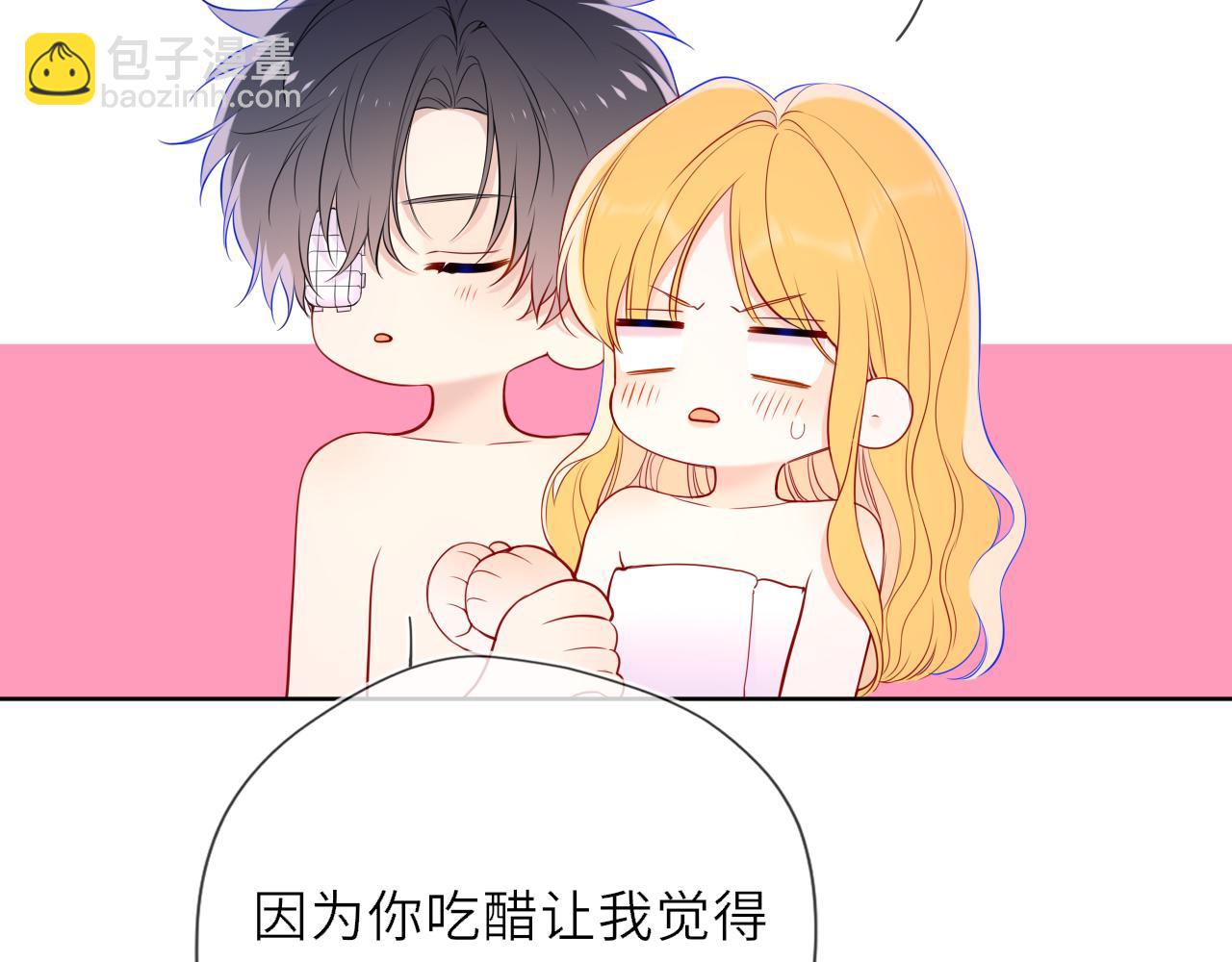 第29话 在浴室里...(1/3)-第352话