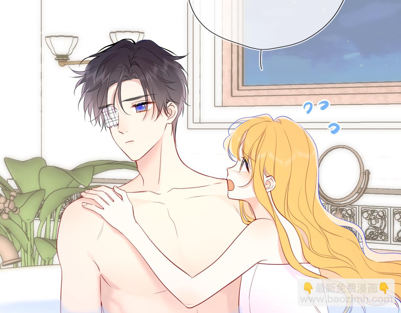 第29话 在浴室里...(1/3)-第352话