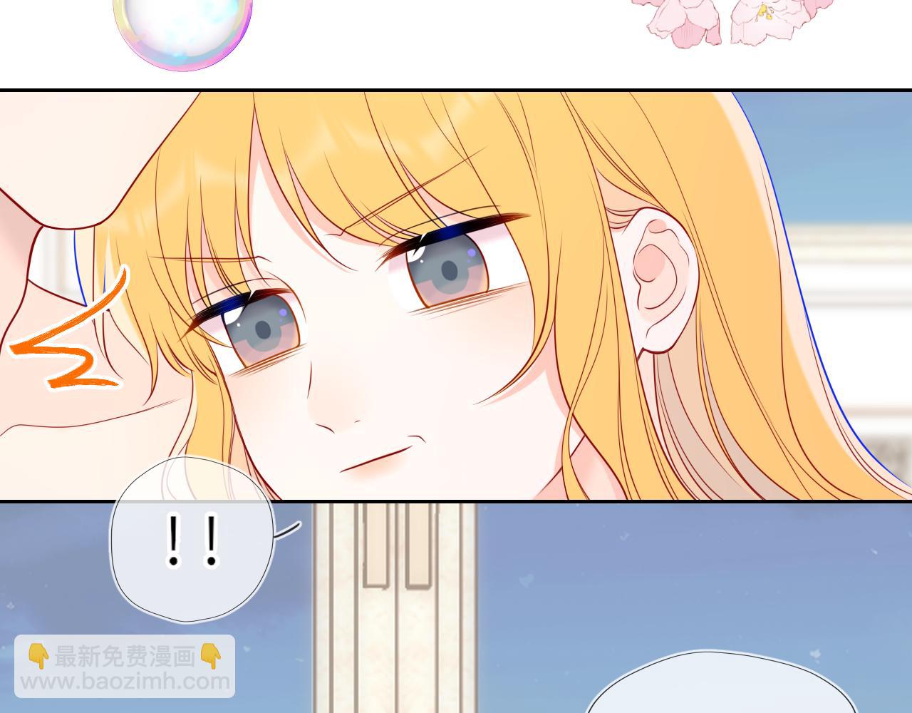 第29话 在浴室里...(1/3)-第352话