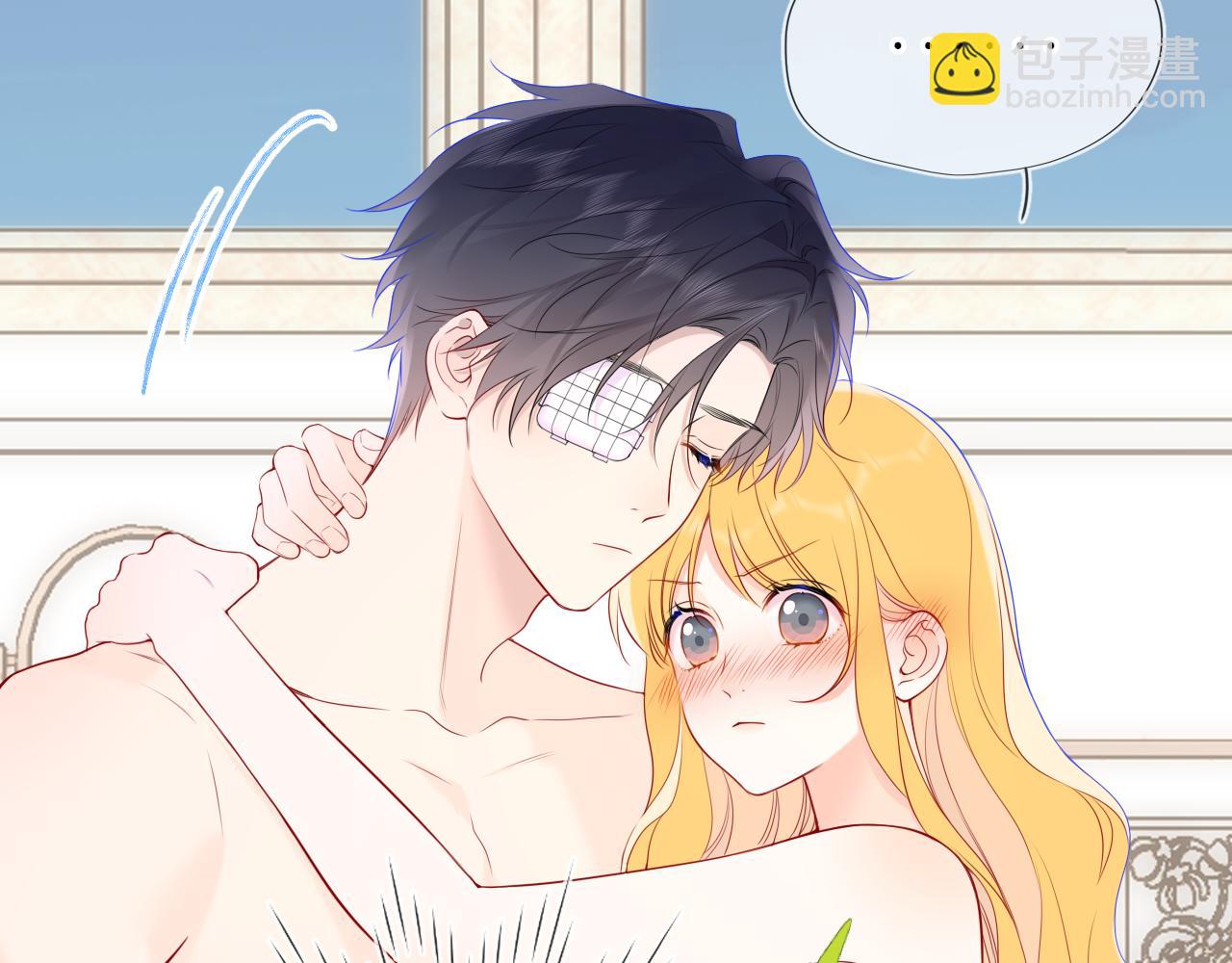 第29话 在浴室里...(1/3)-第352话