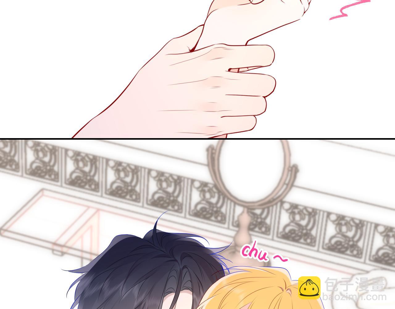 第29话 在浴室里...(1/3)-第352话