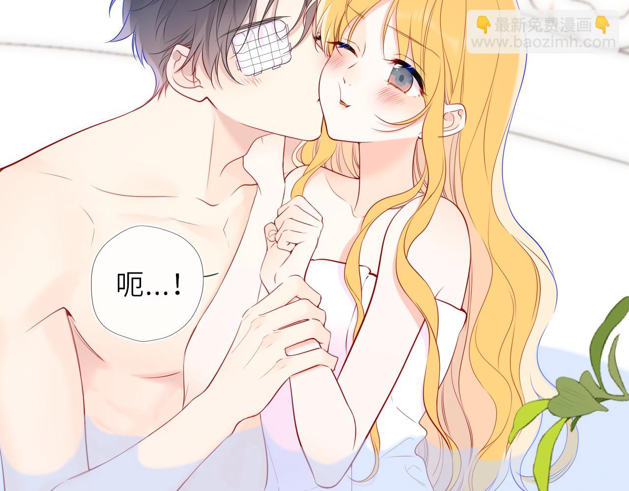 第29话 在浴室里...(1/3)-第352话