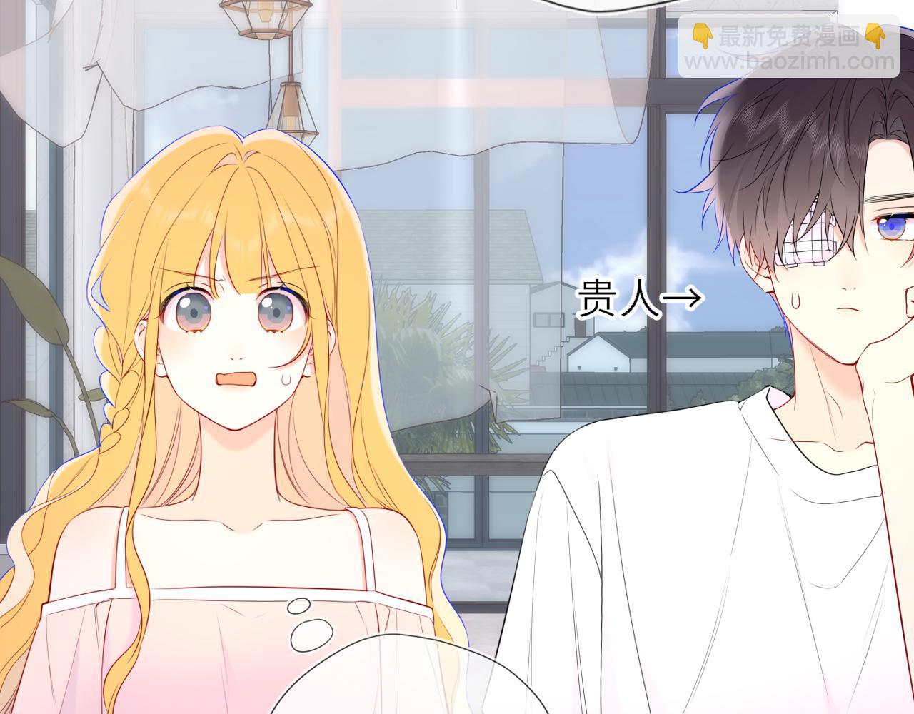 第31话 命中注定(1/3)-第354话